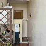 Villa Sabaudia * ساباوديا